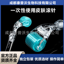 �t��Ƥ�w�L�΢ᘝL݆е��̖����Ժ��Ę�����ӌ��뾫�A�^Ƥ�