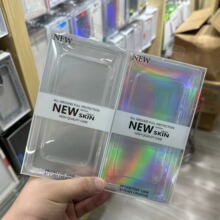 批发手机壳包装盒苹果华为安卓手机壳新款中性包装盒pvc材质包装