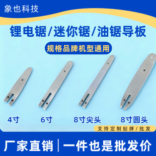 �羳��䏌���朗l�����朗l4��6��8�����朗l���朗l���l