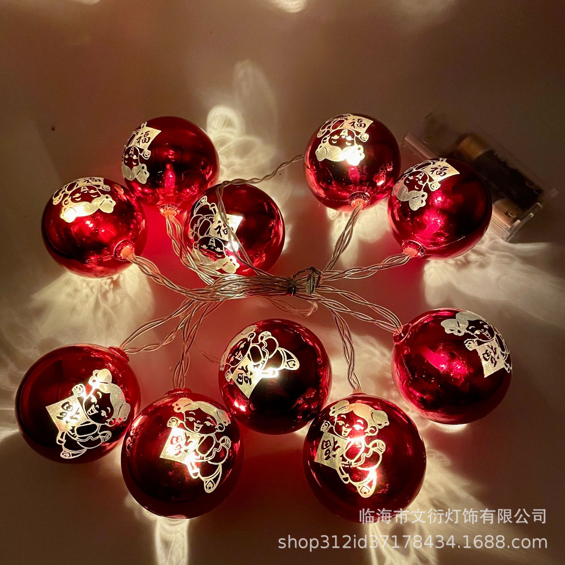 LED rojo linterna cadena cinco bendición linterna Año Nuevo Festival de Primavera linterna decoraciones linterna solar
