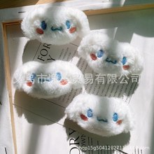 ¿ͨëqtᘰe·^mbƷ