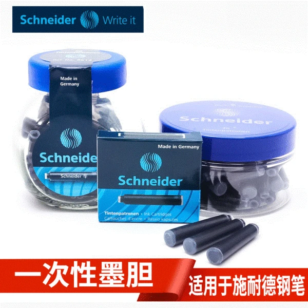 German Schneider Ink Bag Ink Cartridge Black Blue Bottle European Standard 2.6mm Student Pen Special Universal Model