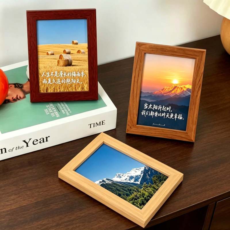 Inspirational Text, Flat Photo Frame, Travel Scenery, Anniversary Photos, Desktop Decoration, Wall-Mounted Display Frame