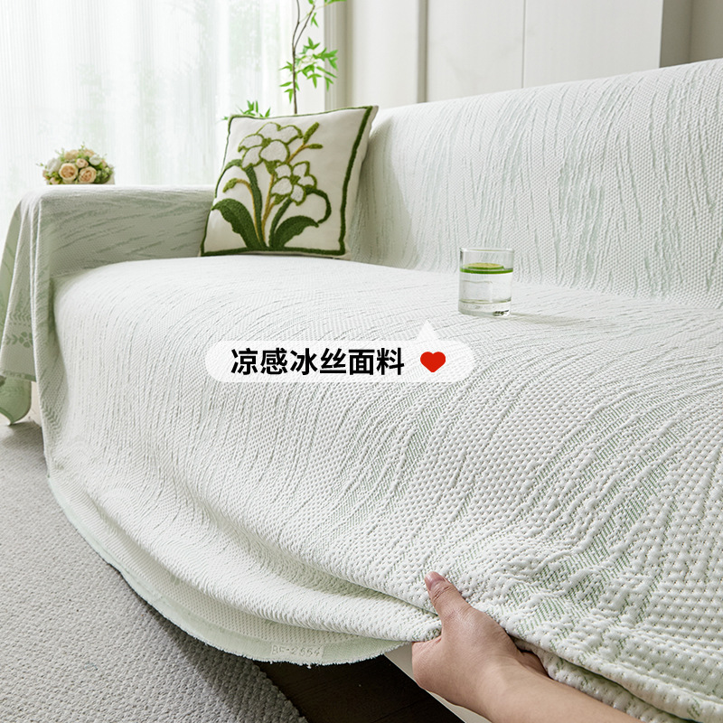 Toalla de sofá de seda de hielo de sensación fresca de verano, tapa completa de sensación de alta calidad, tela de la cubierta del sofá de verano, funda de sofá antideslizante, manta de cojín