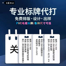 ���ƶ�pvc��|���R�����������y�T���ϵ��Ɓ���������|ABS�˺�