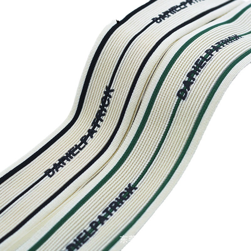 Spot wholesale wide 4cm knitted letter webbing thin casual wear sports pants wide pants contrasting color side color