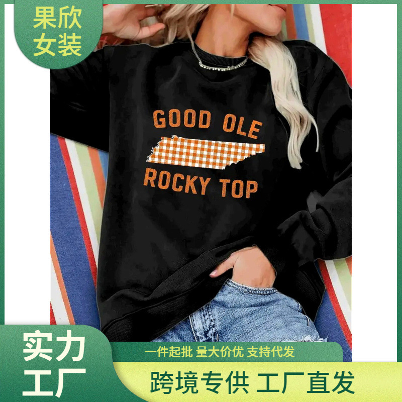 1 Piece of Women's Casual Round Neck Sweatshirt - Orange "Good Ol' Rocky Top" with Tennessee 1 Piece of Women's Casual Round Neck Sweatshirt - Orange "Good Ol' Rocky Top" with Tennessee