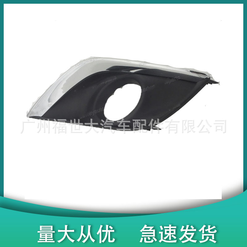 Aplicable para 2015 - 16 Nissan Sunshine VERSA Fog Lamp 62256-6W80A62257-6W80A