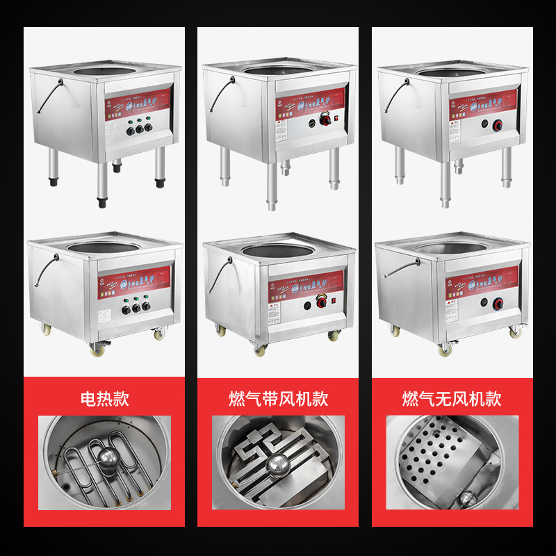 Cocinas de vapor de mariscos, cocinas de vapor eléctricas comerciales, cocinas de vapor, cocinas de vapor de gas, cocinas de cocina de hotel, cocinas de hotel