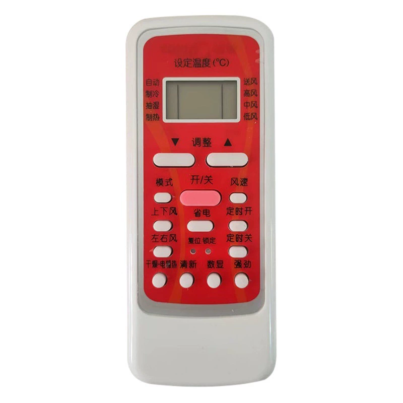 Все Универсальный универсальный кондиционер пульт дистанционного управления подходит для всех видов бренда беспроводной инфракрасный Интеллектуальный Кондиционер пульт дистанционного управления