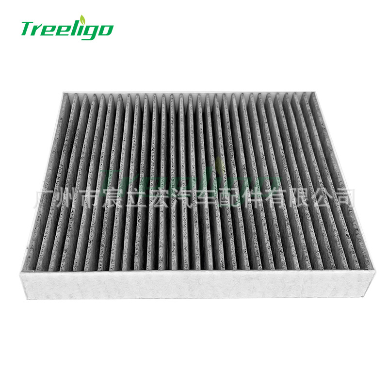 Filtro de Aire Acondicionado para Automóvil, Carbón Activado, para Infiniti QX50 image 3