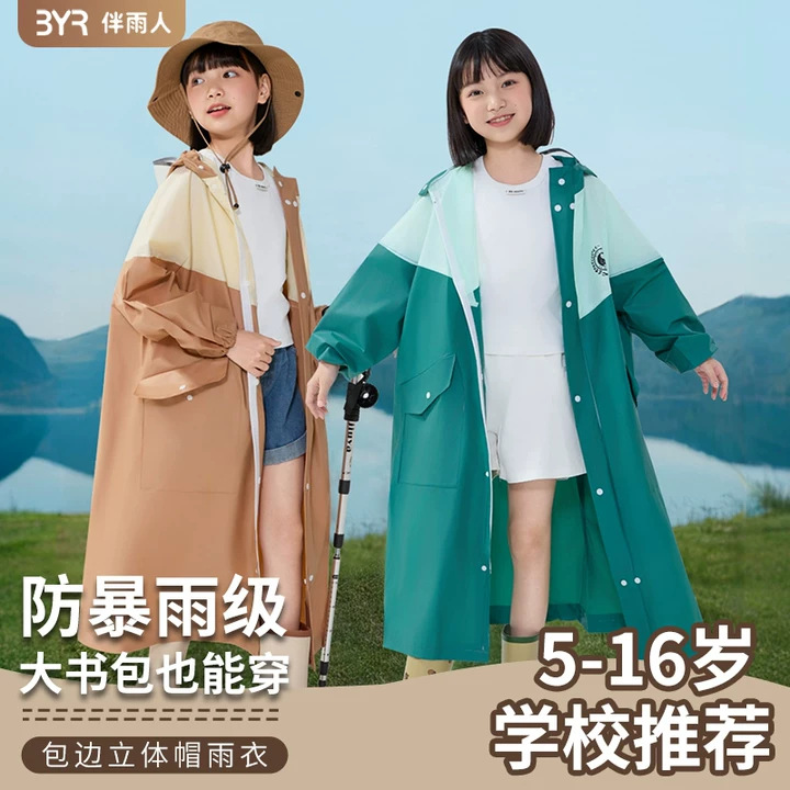 Children's Raincoat for Girls and Boys, Long Full-Body Raincoat with Backpack Space, Thickened for Heavy Rain, Suitable for Students Going to School