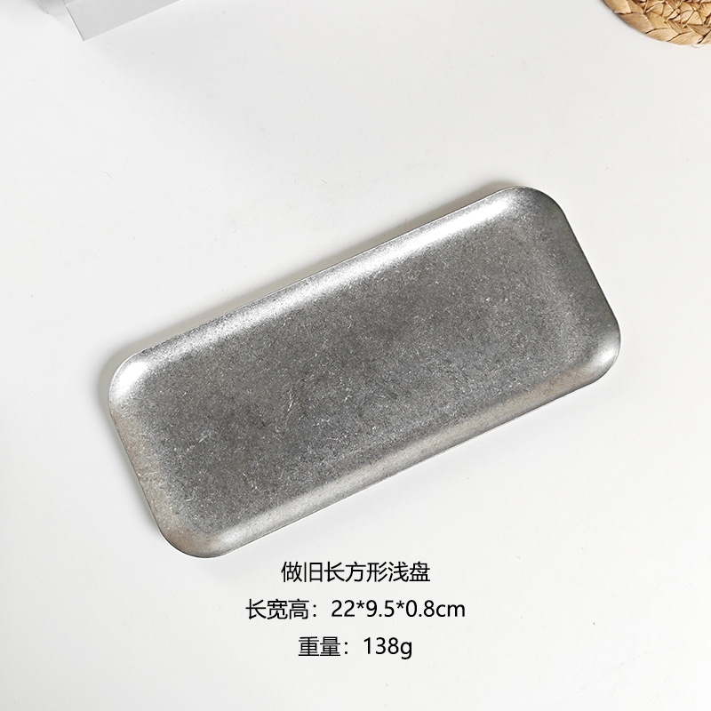 오래된 직사각형 얕은 접시 22*9.5 cm를하십시오