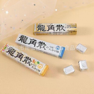 �ձ��M������ɢ����������ǹ���ʳ�������̎����Y�����ώ��l�b��