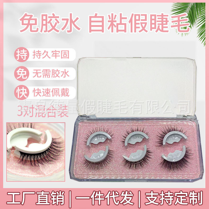 Pequeño diablo 3D auto-adhesivo pestañas pegamento libre Super pegajoso segundo desgaste grueso simulación natural simple rizado hadas falsas pestañas