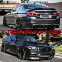 �m���F10/F18���R5ϵ��AN M5ǰ��ܰ���̼�w�Sǰ����ȹ���ڑc