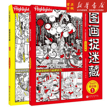 x25°D׽Բ2025 3-6-9qͯΑǕͯҕ