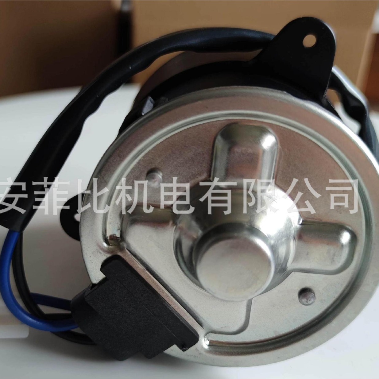 Motor de ventilador de refrigeración 19030-PFE-003/263500-5360/263500-5700