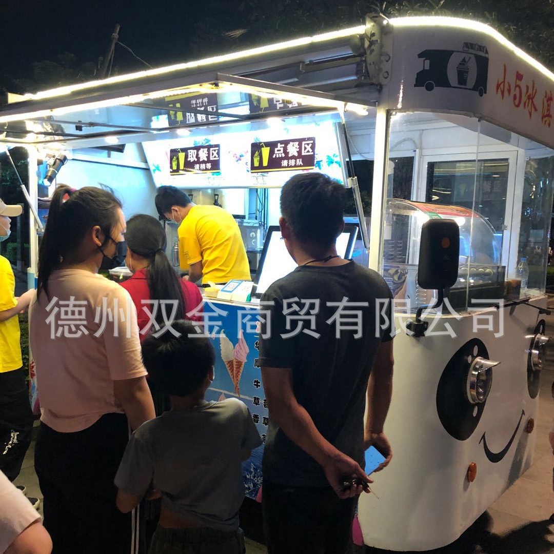 Coche de snack multifuncional punto escénico café té de leche camping mercado nocturno barbacoa ribbon comercial móvil de comida rápida carro de cabina