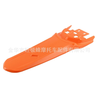 Motorcycle Fender | Water Shield Rear Extended - qingfeng-extended-rear-fender-orange