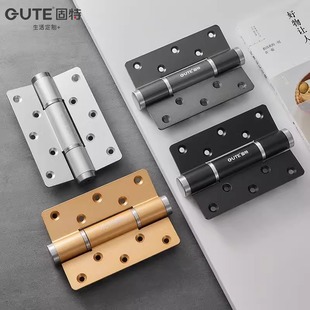Special hydraulic hinge for solid invisible door buffer automatic door closing device hinge concealed door damping spring hinge