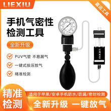 �C���֙C�����ԙz�y�x���O����׿��C�S���ܷ�yԇ��ˮ�ԙz�y�x