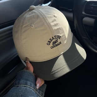 �ļ������\��ƴɫ��ñ���ٸ�����ñ���д���������ײɫ����ñŮ