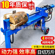 �綯��������Һѹ��ʪ���ü���ȫ�Զ�Һѹ�������ʽ�����ա�ݻ�