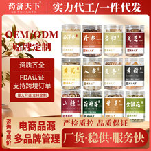 ���ݲ�����B������bșʳͬԴ�����r�aƷ�˅��S���������w�S����