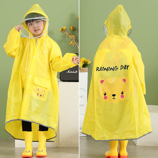 �pñ�ܭh��EVA������λ��ͯ��朿������׃��@��ˮС��С�W������