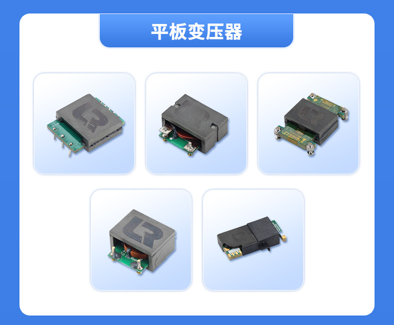 产品分类_07