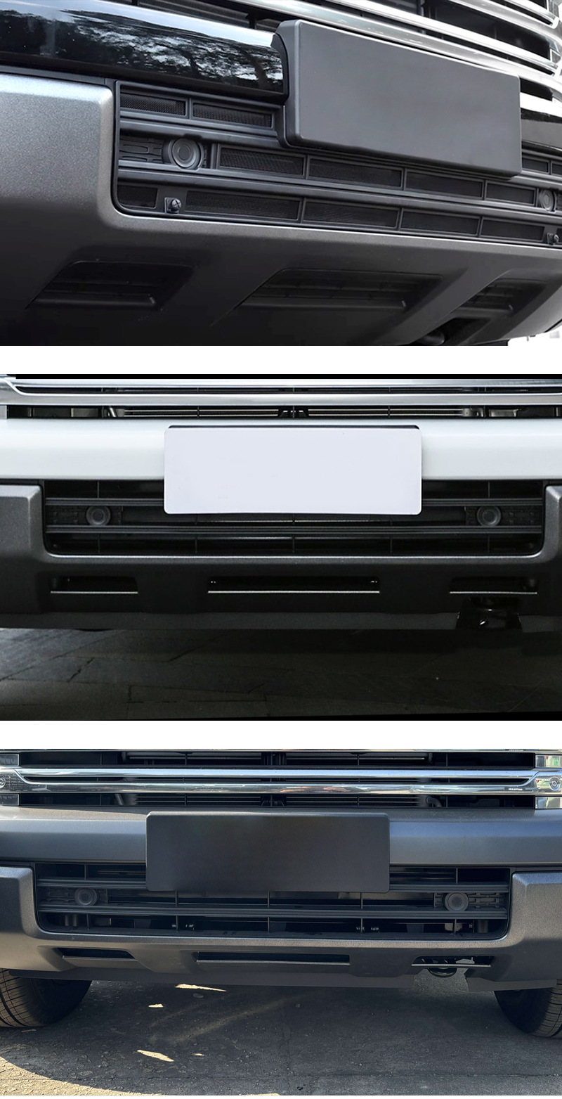 Suitable for 23-25 Great Wall Haval H9 Insect-Proof Net, Middle Net, Water Tank Protective Net, Special Modification Accessories
