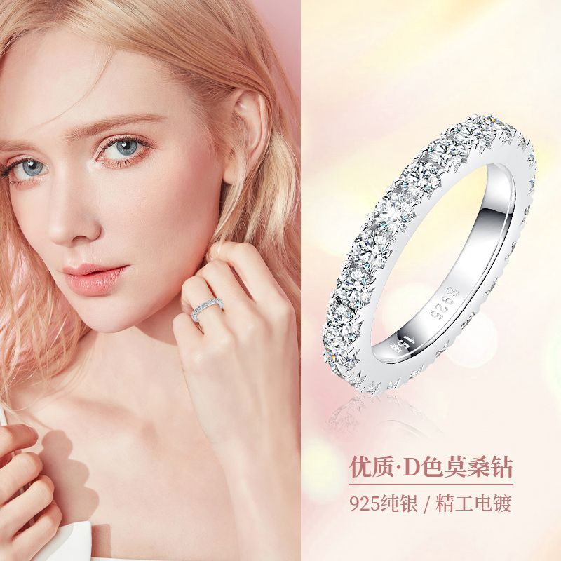 Comercio exterior al por mayor de alta calidad anillo de fila de diamantes s925 plata esterlina chapado 18K oro completo anillo de diamantes hembra transfronteriza al por mayor