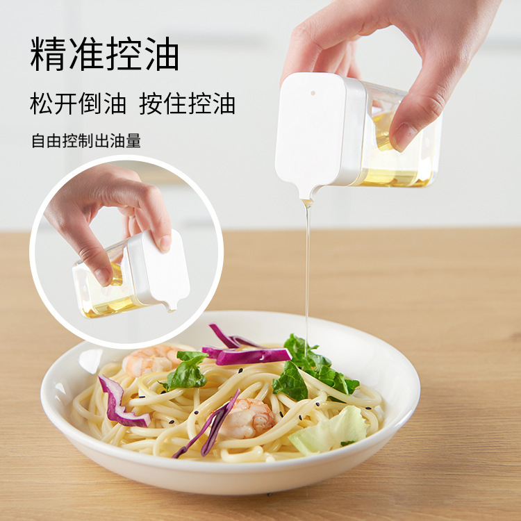 调料瓶套装餐桌小分装迷你酱油醋瓶简约家用带孔胡椒粉盐瓶调味罐