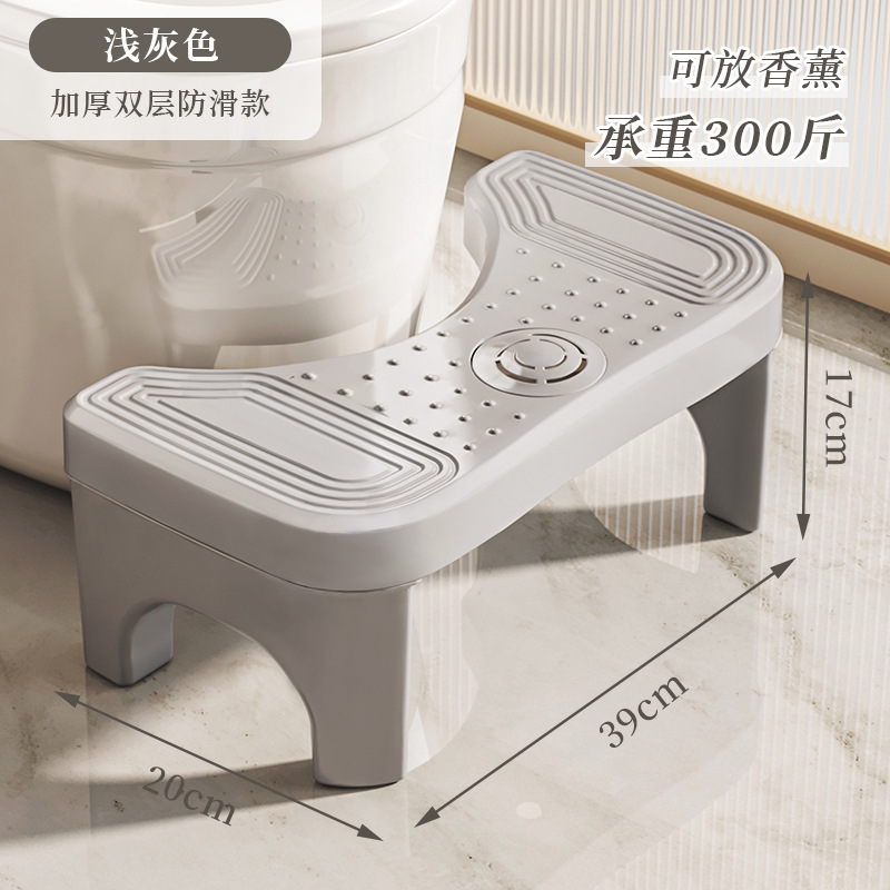 Taburete de inodoro, taburete de inodoro para adultos, taburete de inodoro