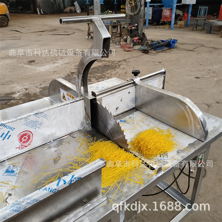 红薯粉条粉丝切粉机XWZF 家用两项电面条米线切断机