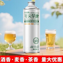 12��������Ҟ������򻨲�ë���ơ�������ơ��1��/���������l