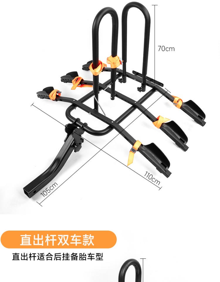 Suitable for Buick Gl8 Lu Zun New Model Gl8652T Modified Square-Mouth Car-Mounted Bicycle Rack Folding Suspension Bicycle