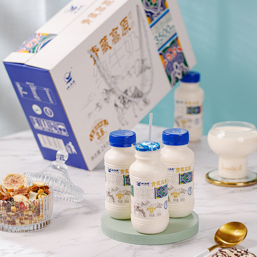 Guangming Xiaoxi Niu Qinghai-Tibet Plateau pure milk 3.6g protein nutritional breakfast milk 243ml*12 bottles