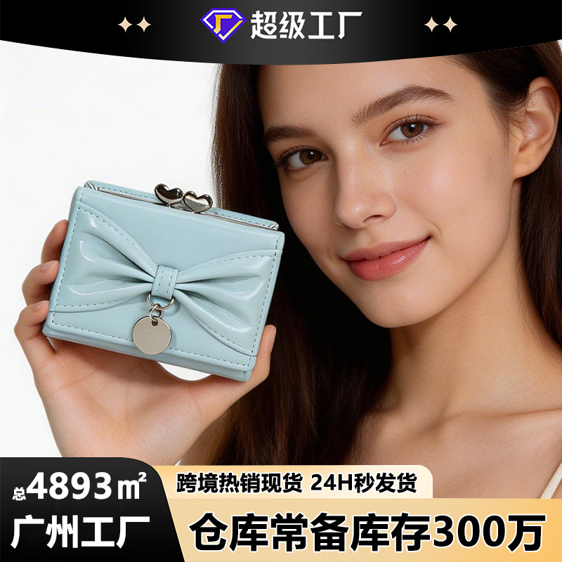simple pu piel arco cartera bolsa de tarjetas en una billetera de cambio transfronteriza estudiantes lindos billetera de comercio exterior transfronteriza