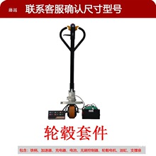 2���քӰ��\܇��܇��ţ���b늄������׼��oˢ����������늳�