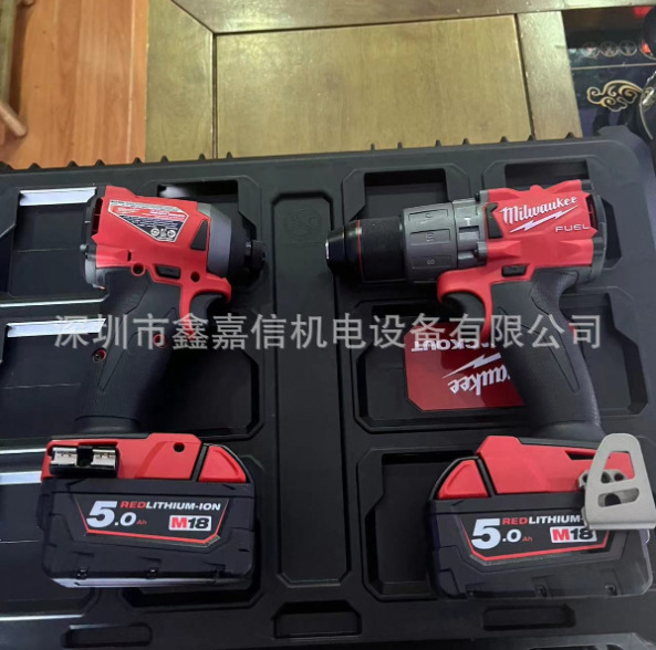 现货批发米沃奇充电套装工具M18FPP2A2-502P