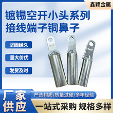 ��a���_С�^ϵ�нӾ����ӽӾ�������|�X�����ͽ��^�����Ӿ���