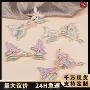 手工编织中式兰花盘扣
