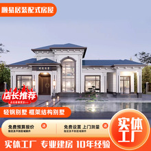 �r���Խ����OӋ�������OӋ�����p����ǽY��ʩ���b��ʽ�e������