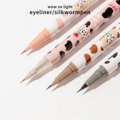 FLORTTE/FLORTTE Wow, it’s so fine, silkworm pen eyeliner liquid pen shadow pen natural brown makeup waterproof