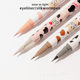 FLORTTE/flower Loria wow good fine lying silkworm pen eyeliner pen shadow pen natural brown makeup waterproof