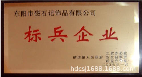 微信图片_20250717221607