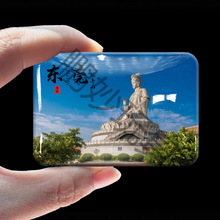 �V�|�|ݸ�^��ɽˮ�ɽ�yƿɽ��ɽ�������L���^�����N�ҾӼo��YƷ