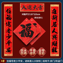 ��ɫ�w�����y�����L��2026����w�����鸣���T�N���c�M�����b